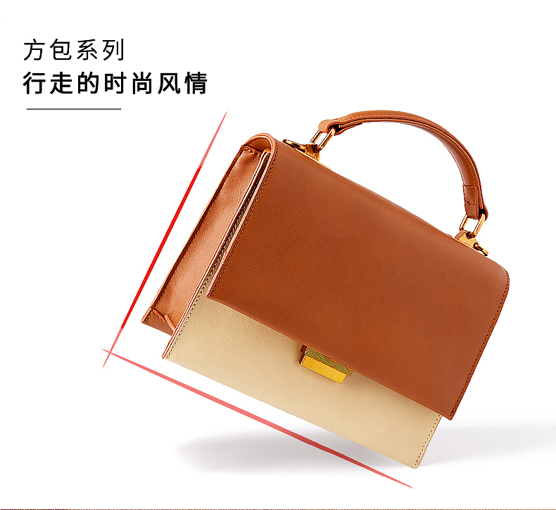 女包详情（图ZMTE1MDgwNDEy） - 电商 - 站酷设计师桂花满地原创素材 - 站酷ZCOOL