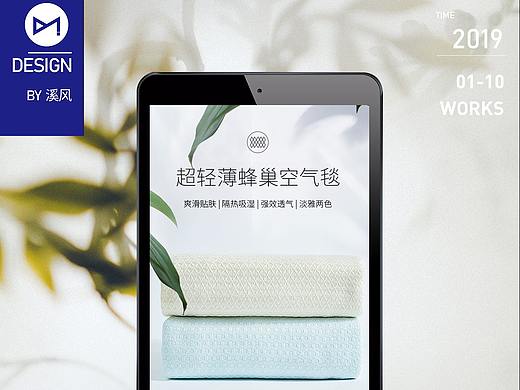 年底两款新品