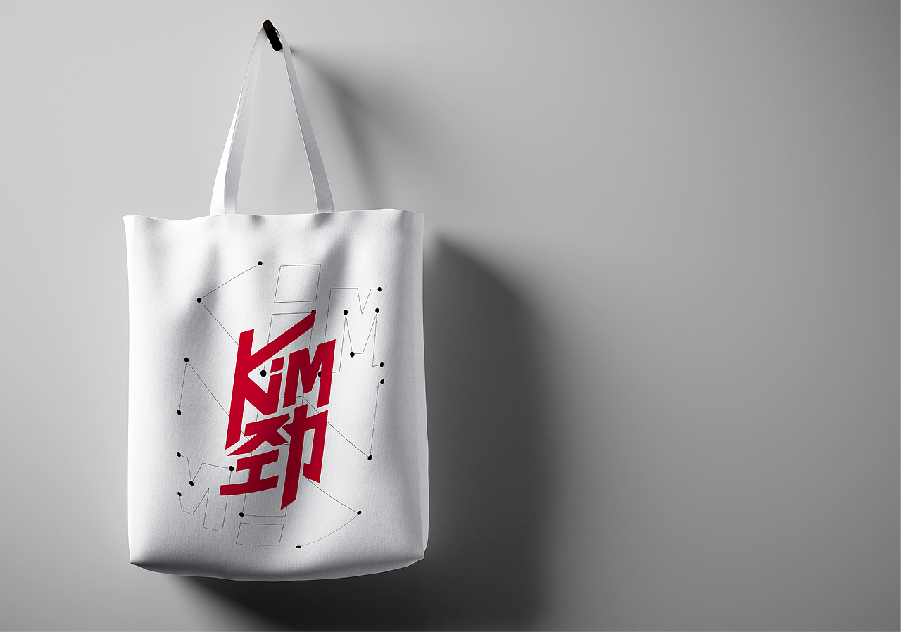 爱华仕-kim品牌形象识别系统（图ZMTY1MTAzMjA4） - 品牌 - 站酷设计师Sylen_Z原创素材 - 站酷ZCOOL