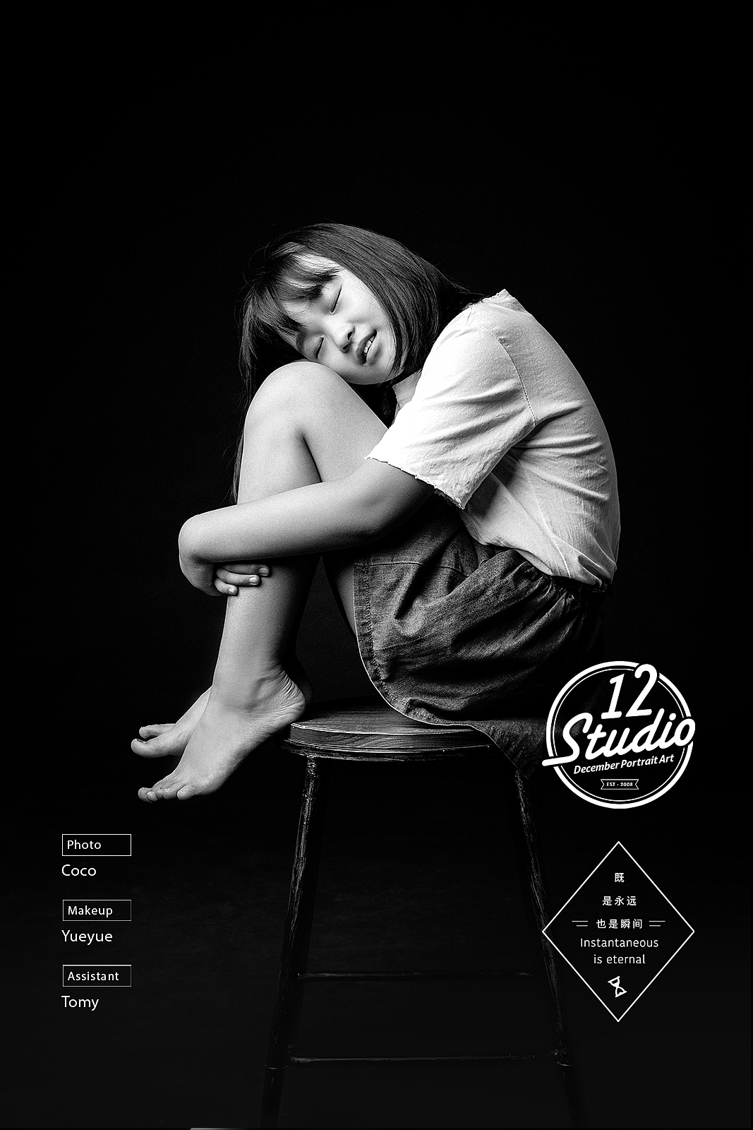 儿童肖像摄影（图ZMTY1MTc1MzU2） - 人像摄影 - 站酷设计师木星23号原创素材 - 站酷ZCOOL