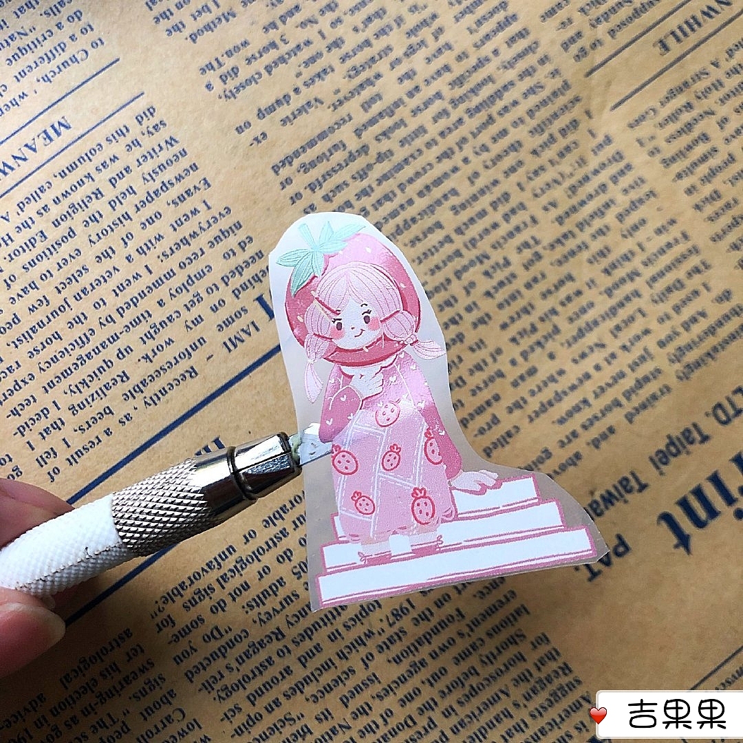 草莓派纸胶带（图ZMTY3ODQwMDUy） - 艺术插画 - 站酷设计师咱家的吉果子原创素材 - 站酷ZCOOL