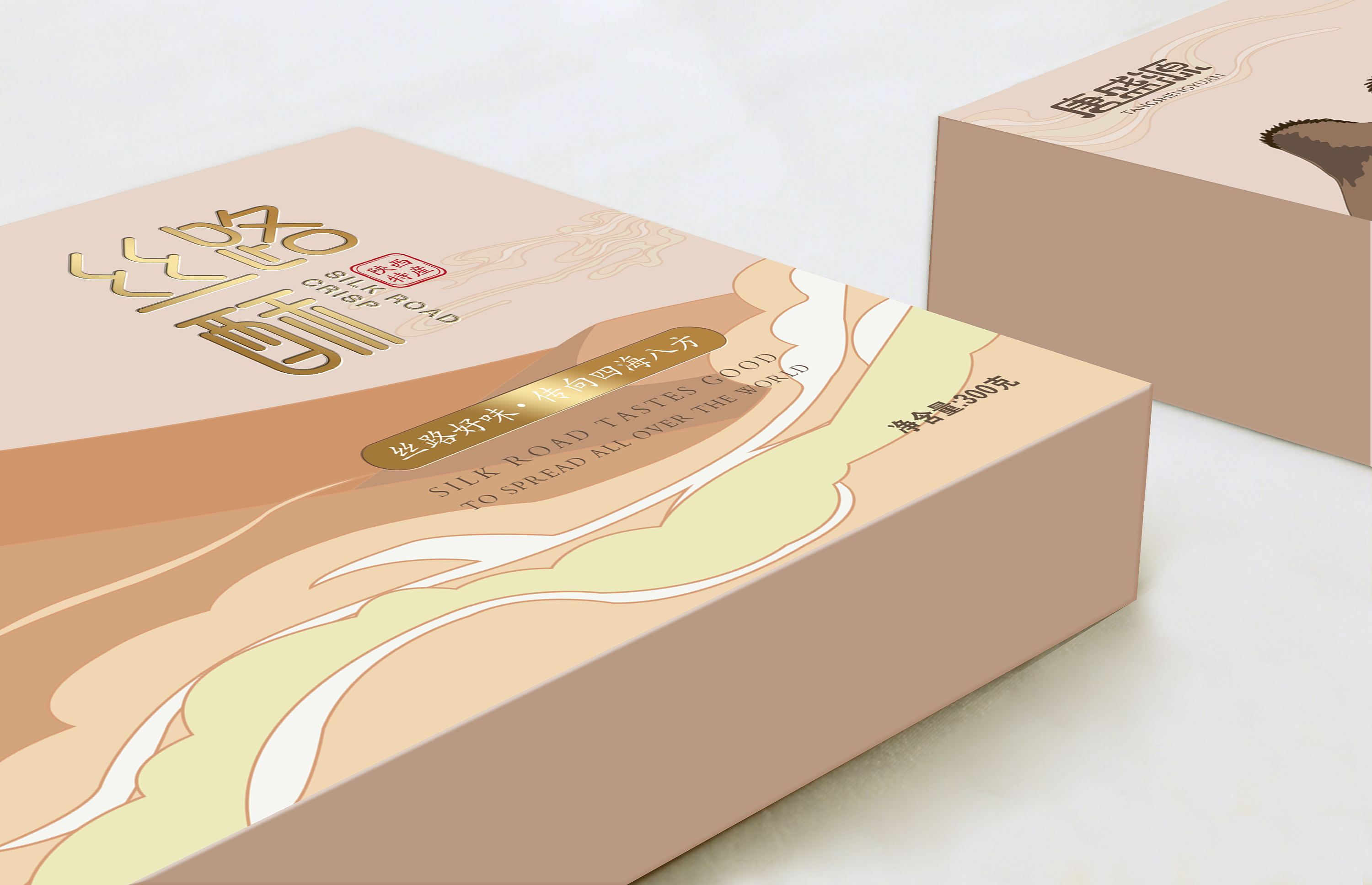 丝路酥——陕西特产礼盒设计|平面|包装|前道品牌策划 - 原创作品