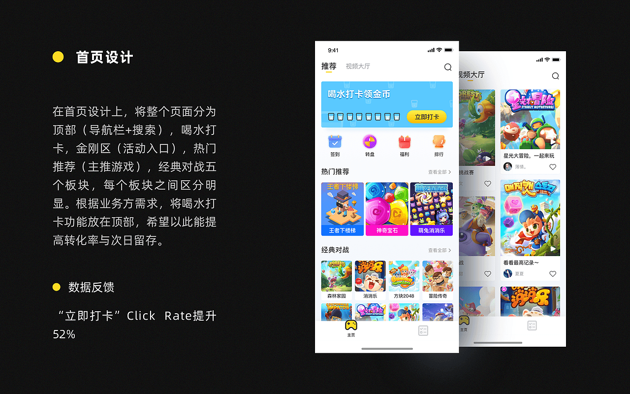 2019个人作品集（图ZMTk5MDY5NTg4） - APP界面 - 站酷设计师某佩文原创素材 - 站酷ZCOOL