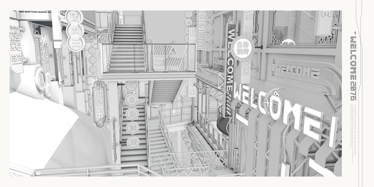 WELCOME2076 | 洪崖洞赛博朋克潮流馆(图ZMjQ5MTc0OTQ4) - 品牌 - 站酷设计师V14TEAM原创素材 - 站酷ZCOOL