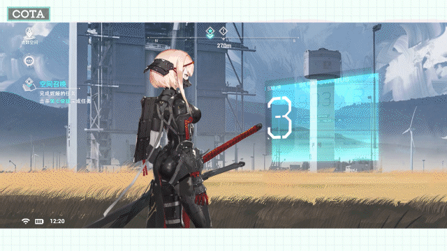 动效预演练习《Atelier》（图ZMjgyNzIwOTg0） - 动效设计 - 站酷设计师欧型兔原创素材 - 站酷ZCOOL