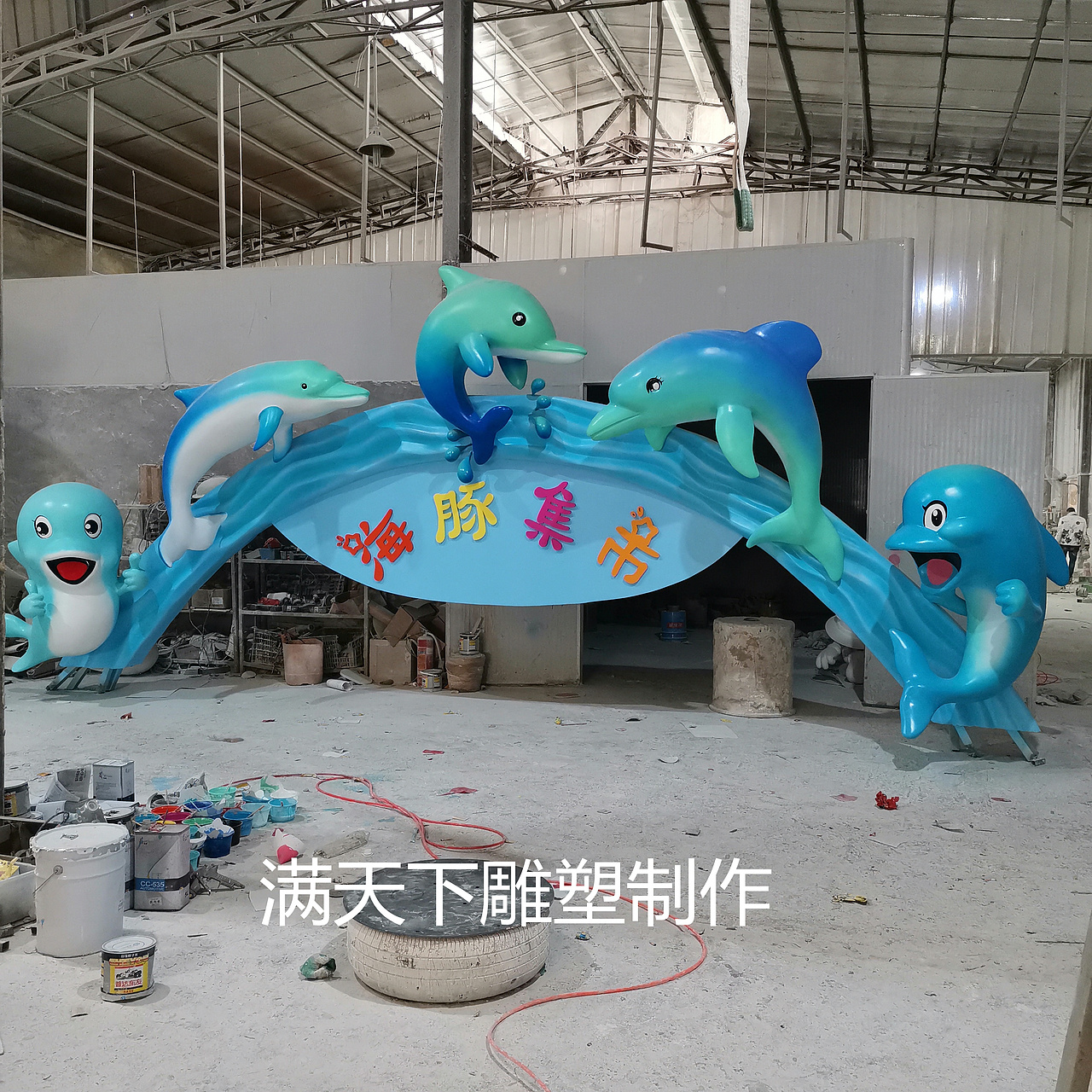 创意海豚门头造型户外游乐场景观装饰玻璃钢雕塑定制