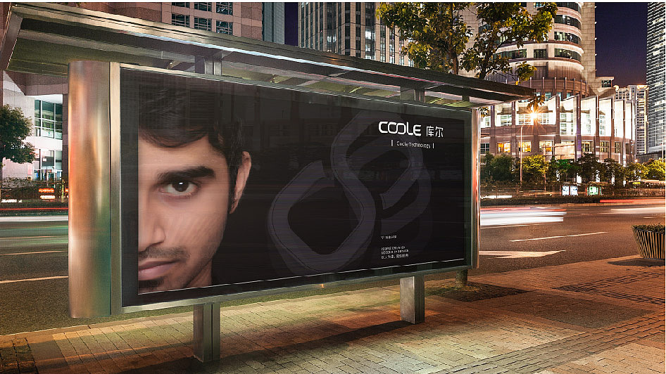 库尔科技标志提案（图ZODgwNjU0NjQ=） - Logo - 站酷设计师王昊9537原创素材 - 站酷ZCOOL