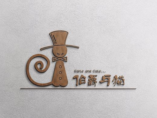 VI设计