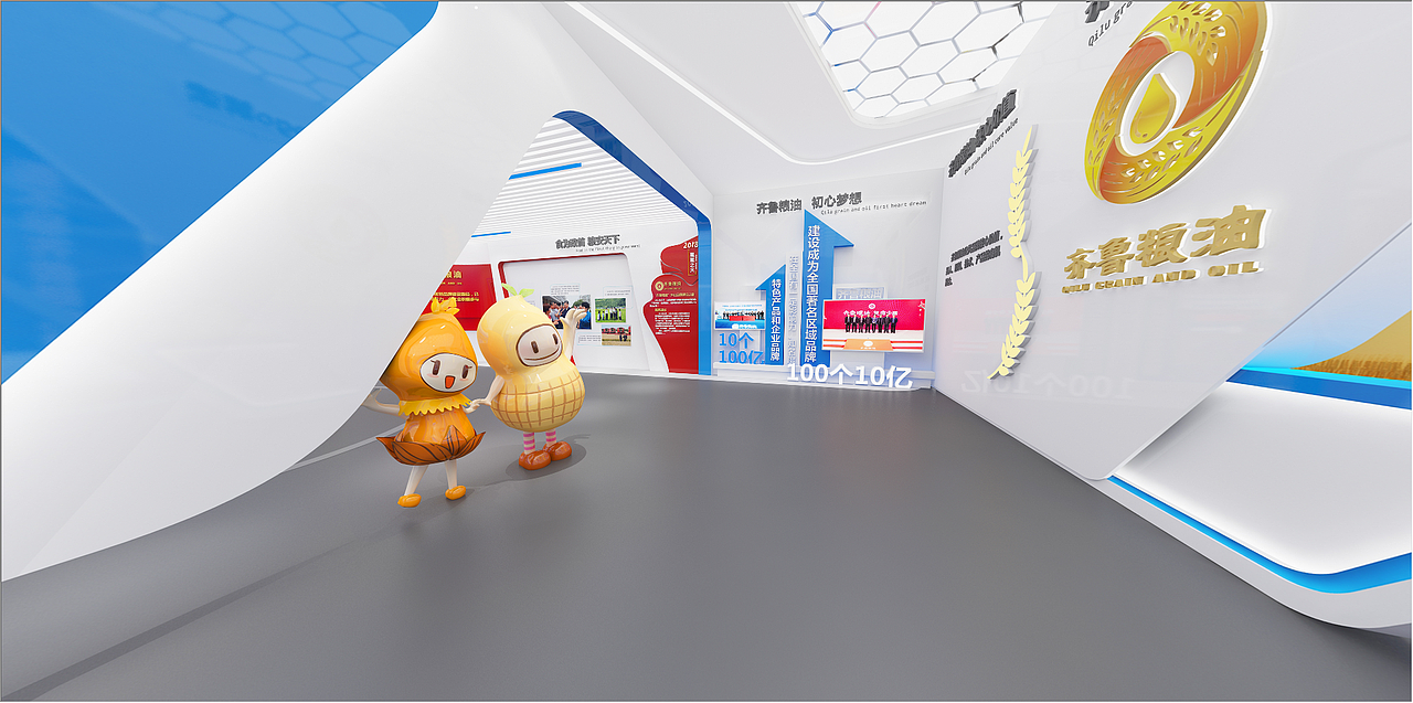 粮油全景展厅项目（图ZMjU2MDU0OTYw） - 展陈设计 - 站酷设计师怪圈文化原创素材 - 站酷ZCOOL