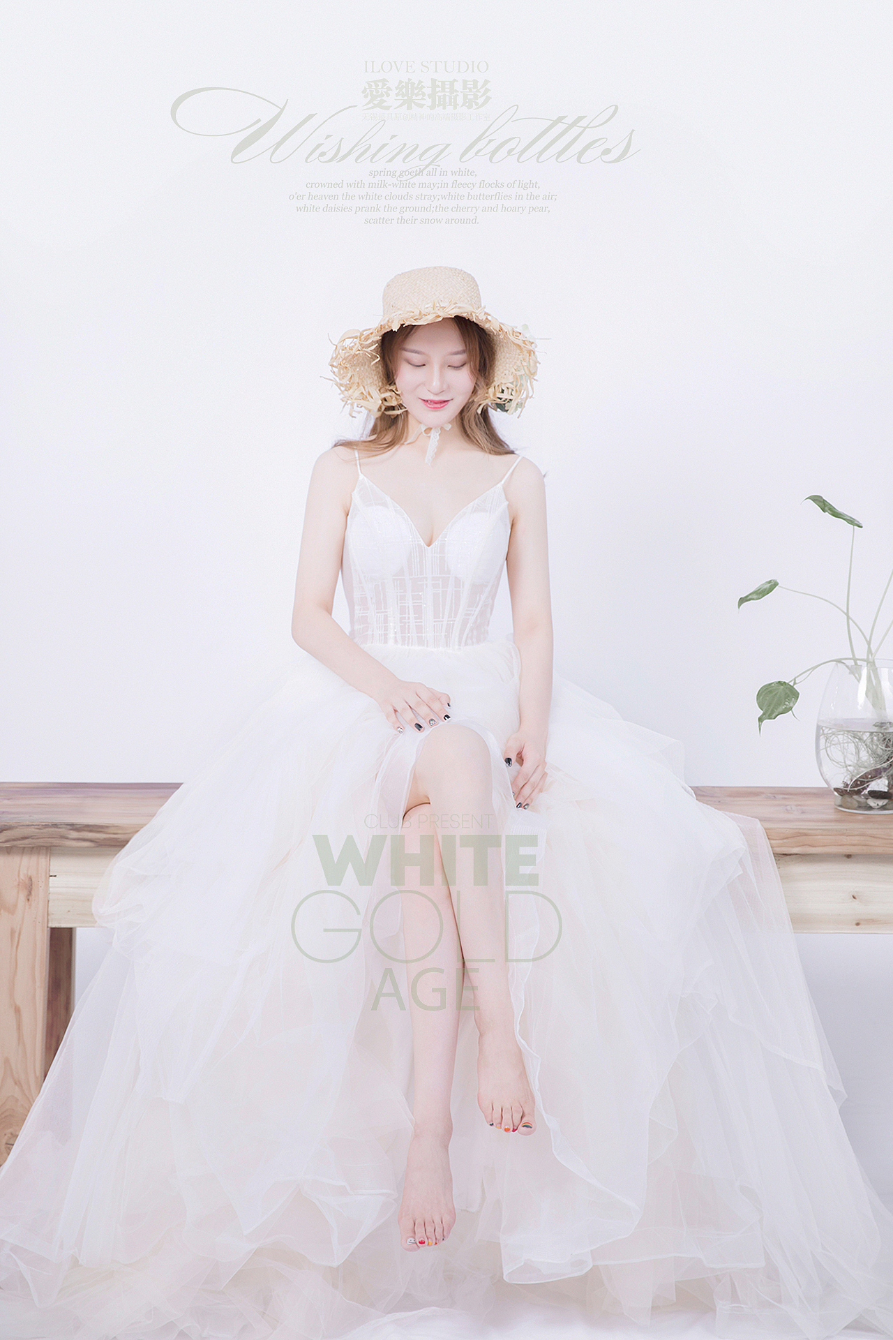 爱乐摄影原创写真作品——《Cover Girl》