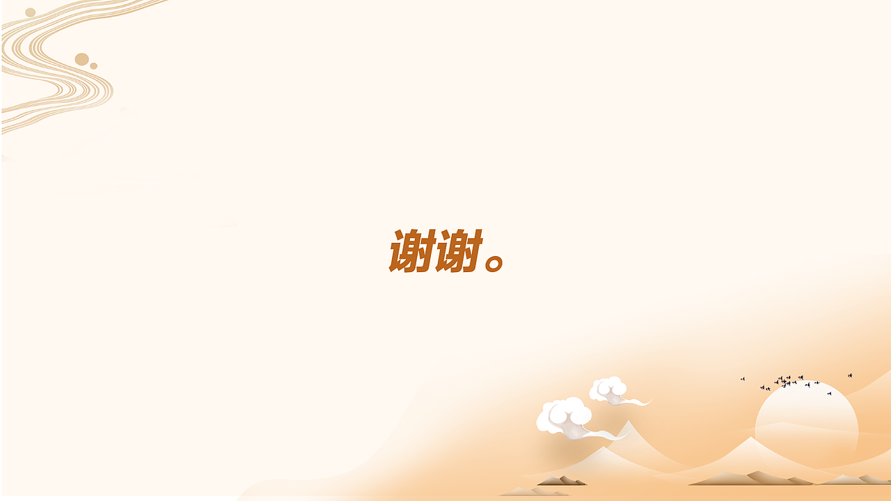 医学会议vi设计（图ZMjI1NDI4OTc2） - 宣传物料 - 站酷设计师吵吵0702原创素材 - 站酷ZCOOL