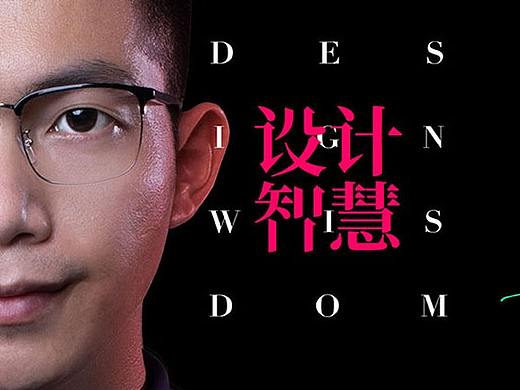 PS技巧100个之—— 小白兔扑红球