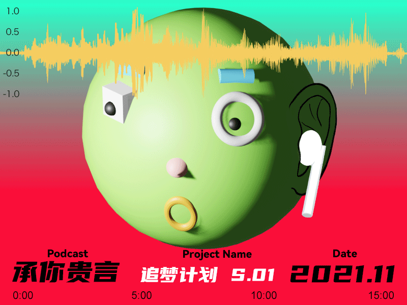 【承你貴言】做生活的一粒鹽（圖ZMjc4MDgxNTQw） - 海報(bào) - 站酷設(shè)計(jì)師裴楷程原創(chuàng)素材 - 站酷ZCOOL