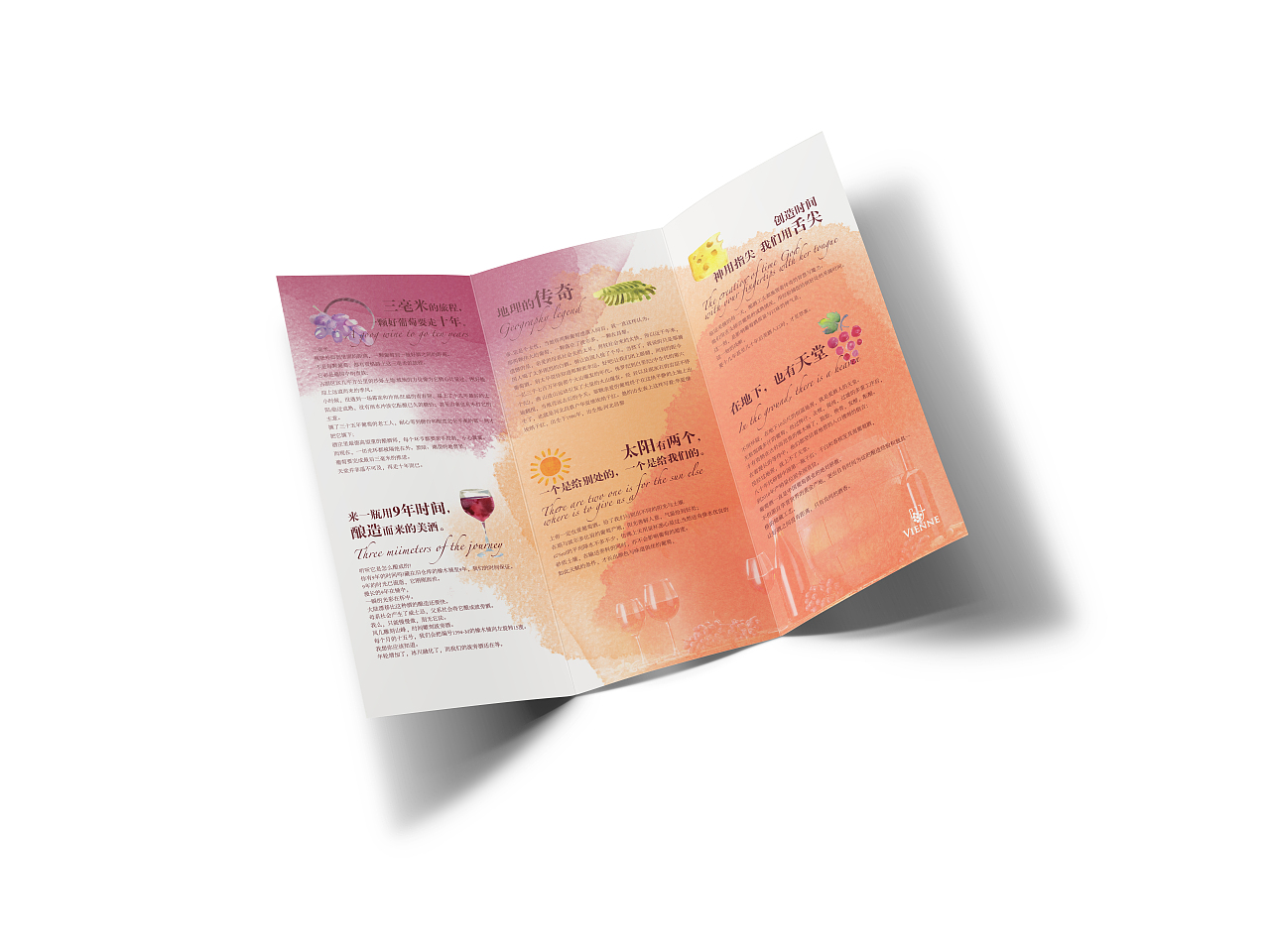 【平面设计部分总结】（图ZNDc3NzgyNzY=） - 其他平面 - 站酷设计师Metamind_元谋原创素材 - 站酷ZCOOL