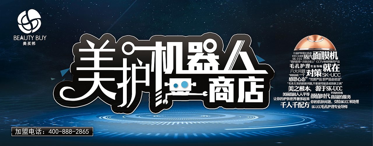 字体（图ZMTQxODQzNTg0） - 字体/字形 - 站酷设计师奥利666原创素材 - 站酷ZCOOL