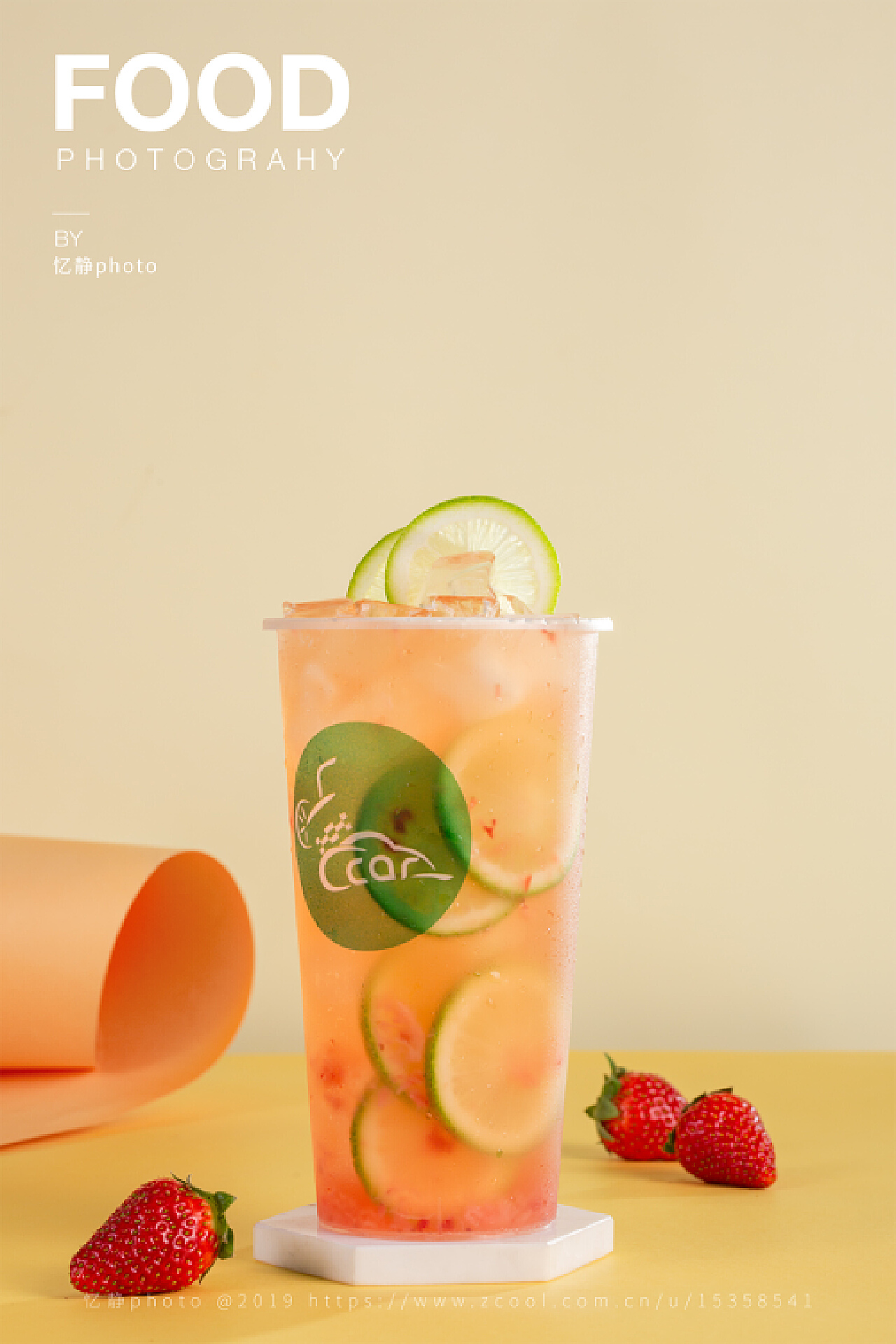 草莓果汁 饮品|摄影|产品摄影|肚腩小腿 - 原创作品 - 站酷 (ZCOOL)