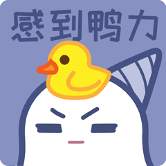 悠悠表情包第一彈（圖ZMTk2NjcyOTk2） - 圖標(biāo) - 站酷設(shè)計(jì)師AOMO奧摩原創(chuàng)素材 - 站酷ZCOOL