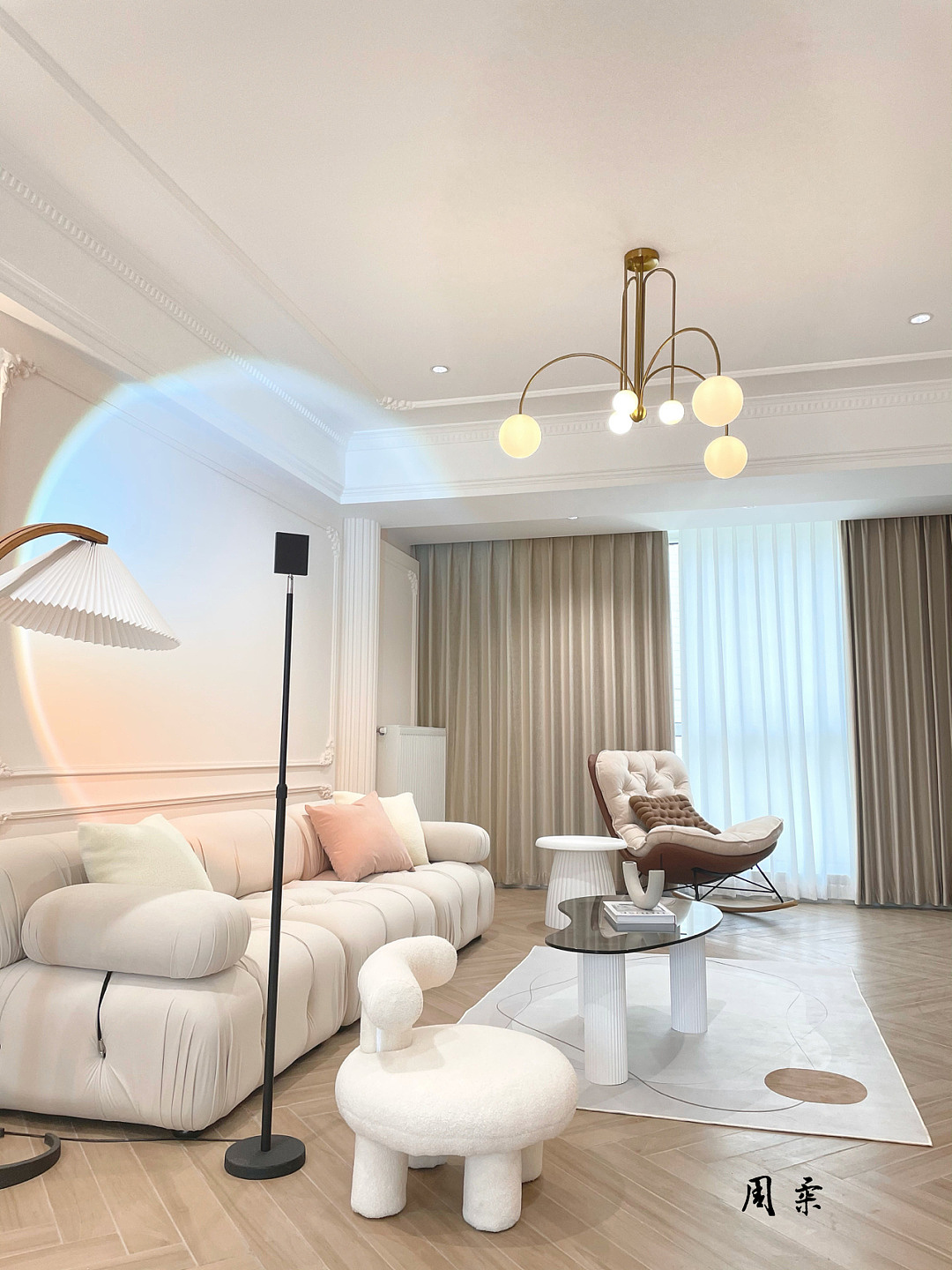轻法式设计/奶油色客厅