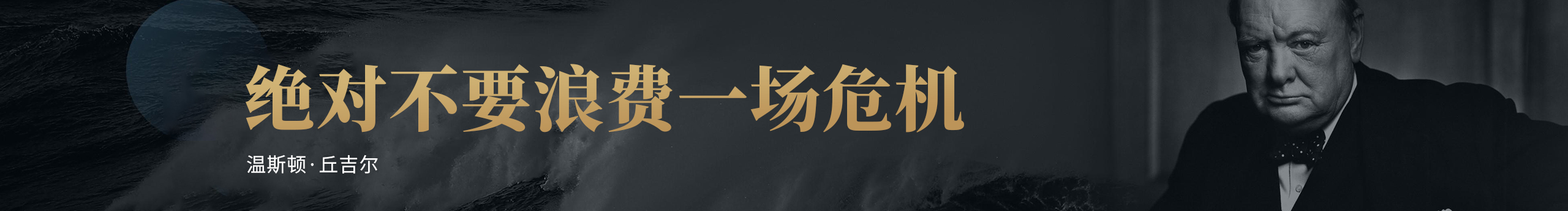 品牌设计ADO的个人主页（封面预览） - 主页封面设置 - 站酷设计师品牌设计ADO原创素材 - 站酷ZCOOL