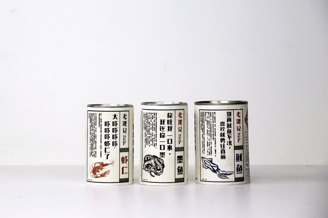 老湛记——海鲜干货包装（图ZMTIxNDg3OTIw） - 包装 - 站酷设计师两只咸蛋原创素材 - 站酷ZCOOL