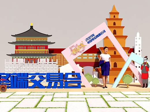 手機(jī)交易大會(huì)創(chuàng)意展（個(gè)人主頁(yè)-ZNDIzMDM4ODQ=） - 展陳設(shè)計(jì) - 站酷設(shè)計(jì)師TYBLXB原創(chuàng)素材 - 站酷ZCOOL