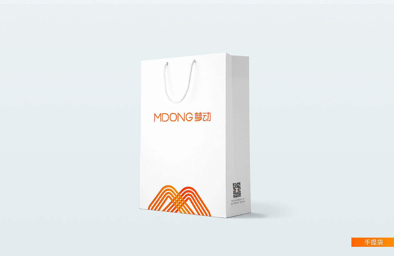 梦动科技品牌升级（图ZMjE1NDExODAw） - 品牌 - 站酷设计师太树原创素材 - 站酷ZCOOL