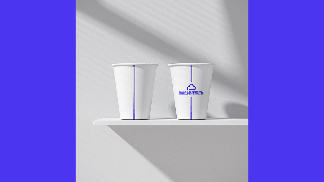 箱包产业创新服务平台VIS设计