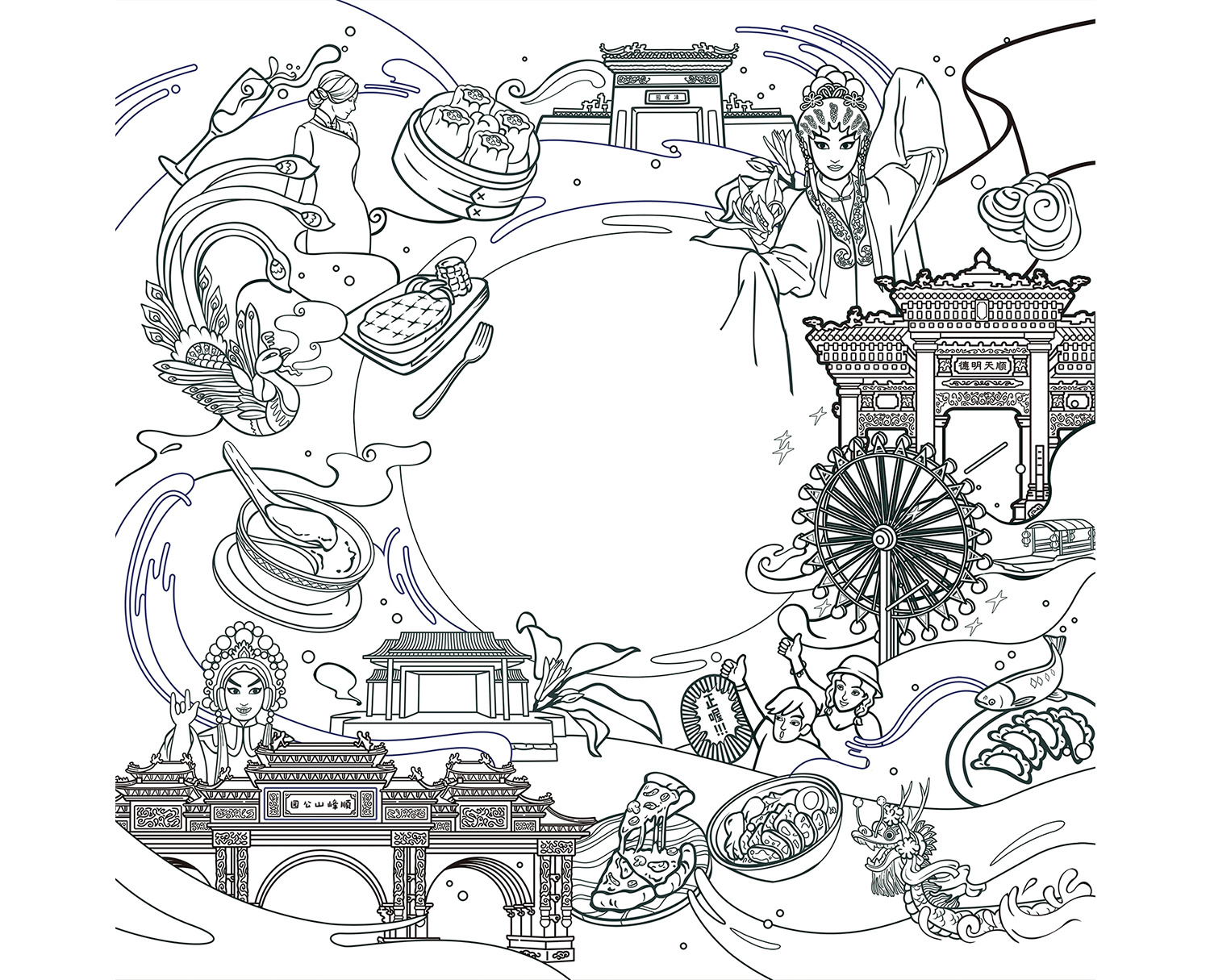 顺德欢乐海岸美食文化周插画