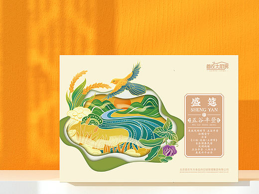 杂粮礼盒包装设计