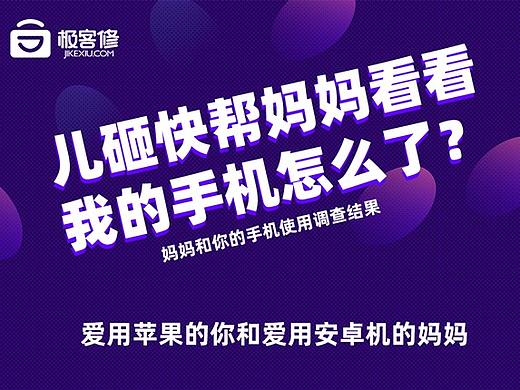 5月（個(gè)人主頁-ZMzY3MzQxMTY=） - 品牌 - 站酷設(shè)計(jì)師PositTve原創(chuàng)素材 - 站酷ZCOOL