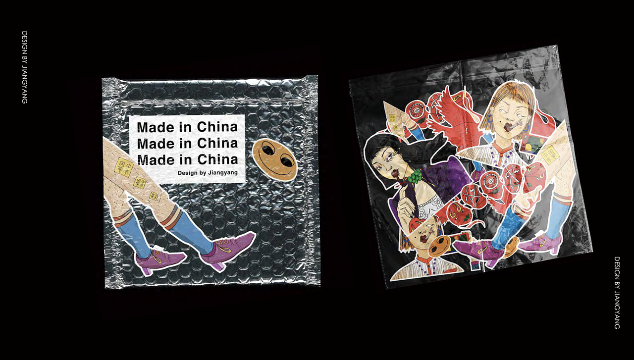 青年亚文化视觉设计-插画设计-野生姜(图ZMjI2OTA1MDcy) - 概念设定 - 站酷设计师钥垚原创素材 - 站酷ZCOOL