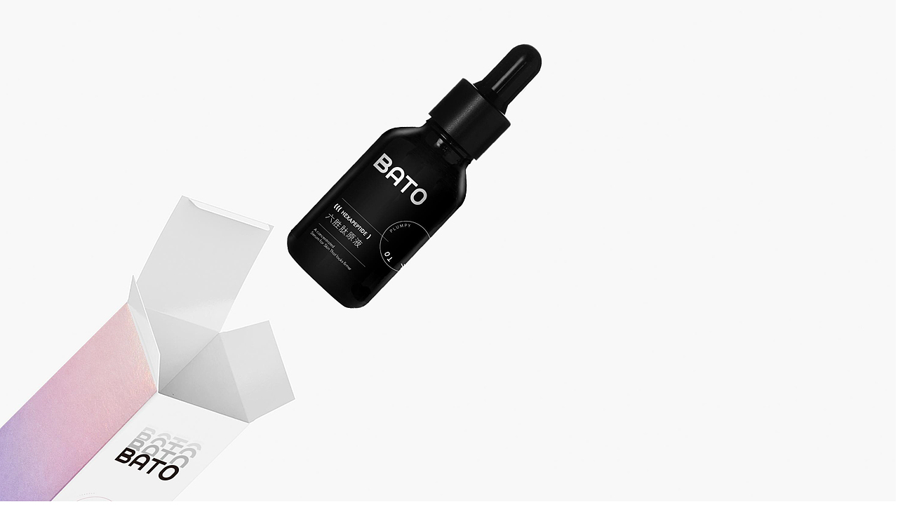 《BATO·XWAY》化妆品品牌设计