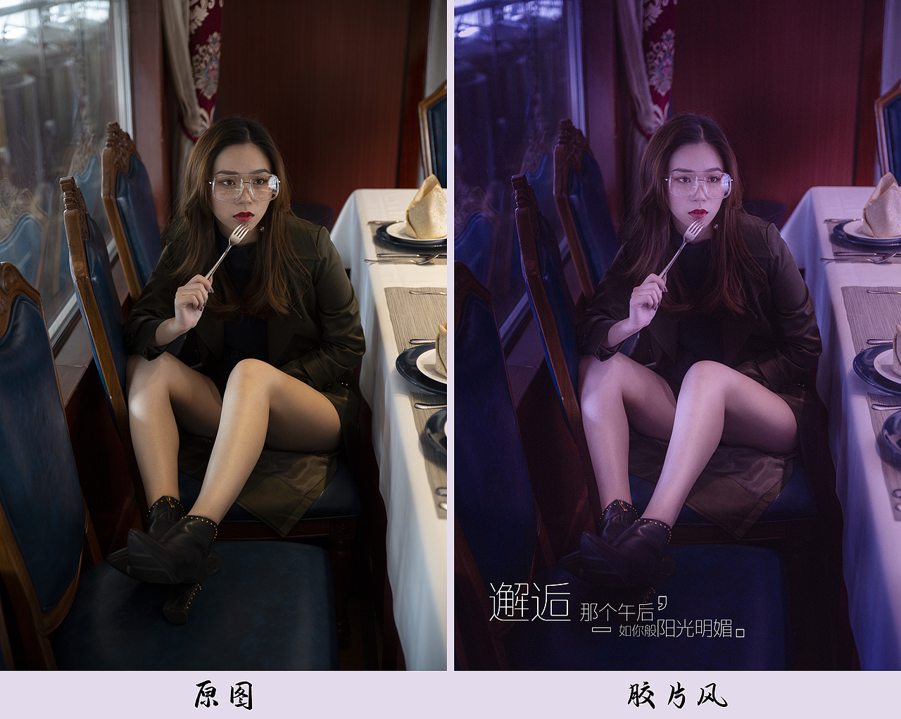 影楼后期练习作品