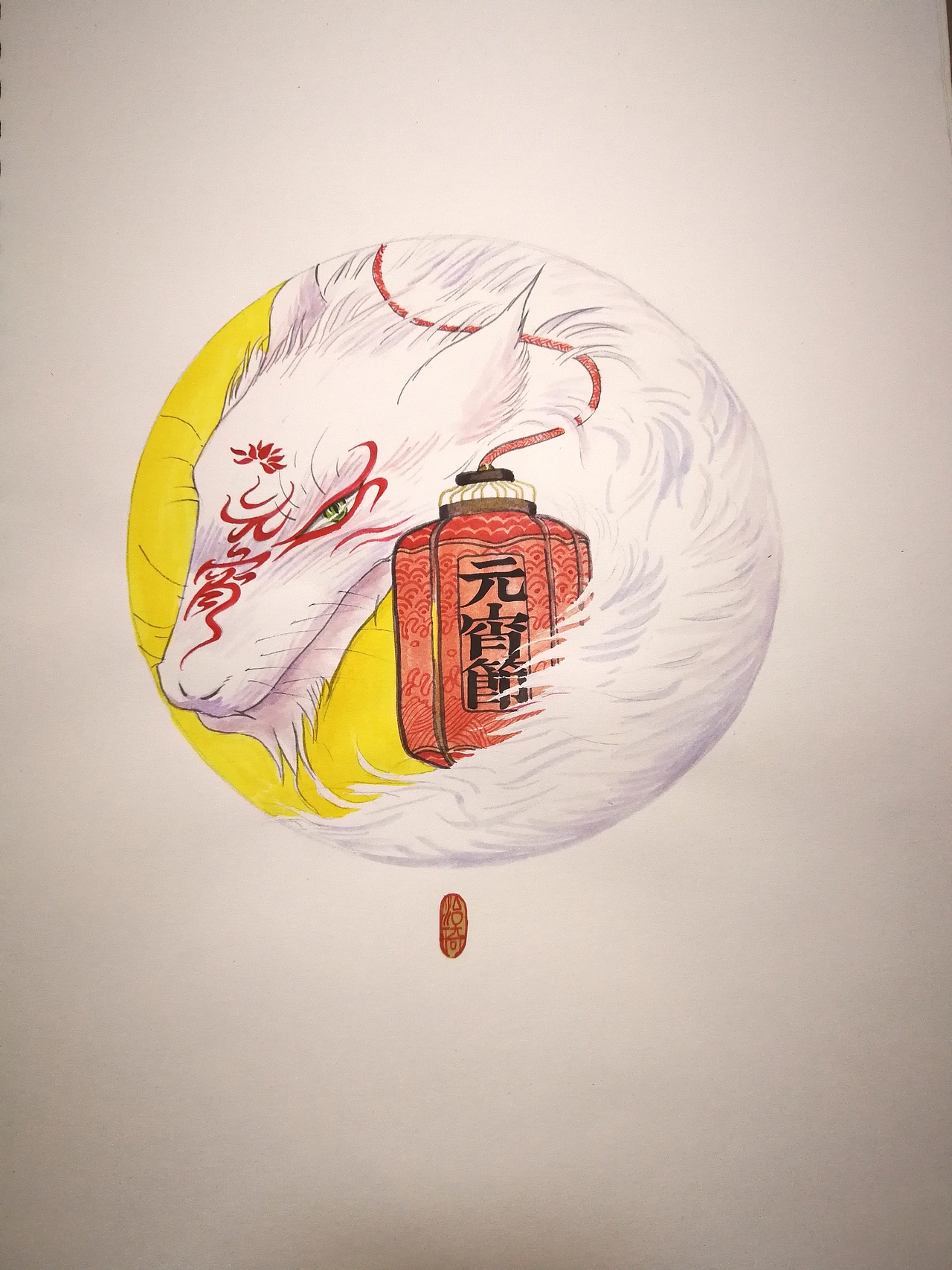 元宵佳节（图ZMTA2NDMyNTc2） - 创作习作 - 站酷设计师画画嘞老王原创素材 - 站酷ZCOOL