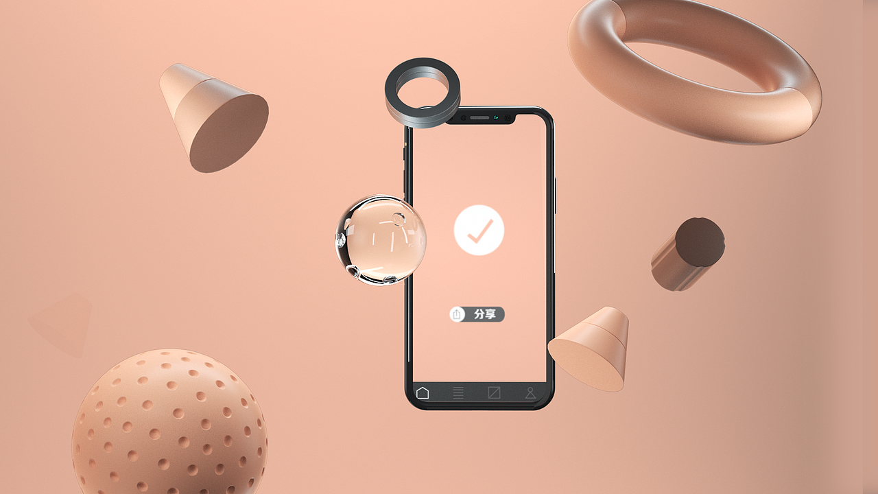 Lydraink 口红产品动画