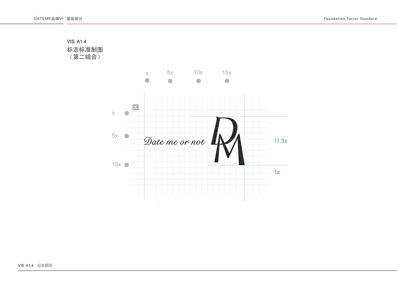 DM独立设计师女装品牌VI视觉设计（图ZODE0NTE4OTI=） - 品牌 - 站酷设计师Miao婶原创素材 - 站酷ZCOOL