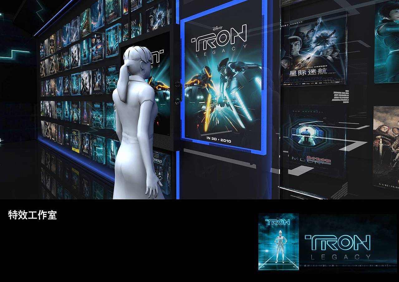 上海电影博物馆展厅04（图ZMjA2MDY2MTI0） - 展陈设计 - 站酷设计师张翼笙原创素材 - 站酷ZCOOL