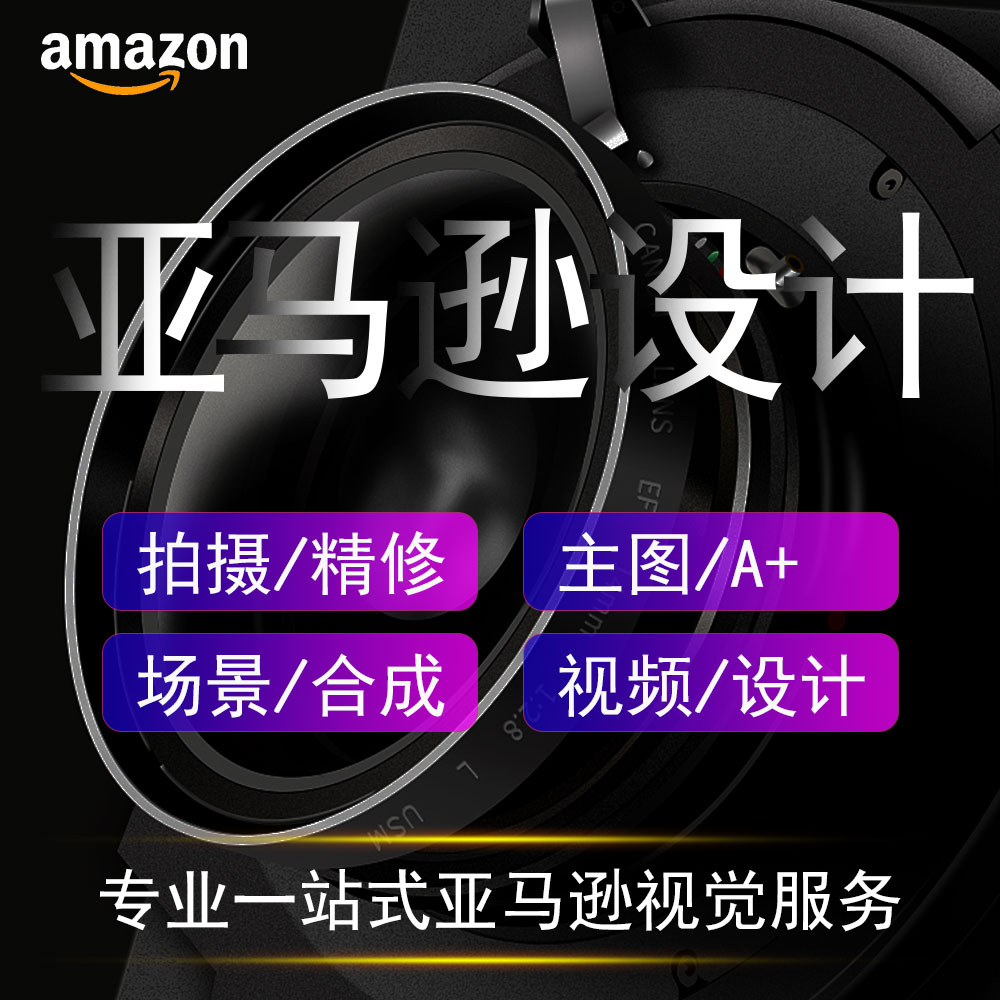 那一边的蓝胖胖的个人主页（背景预览） - 主页背景设置 - 站酷设计师那一边的蓝胖胖原创素材 - 站酷ZCOOL