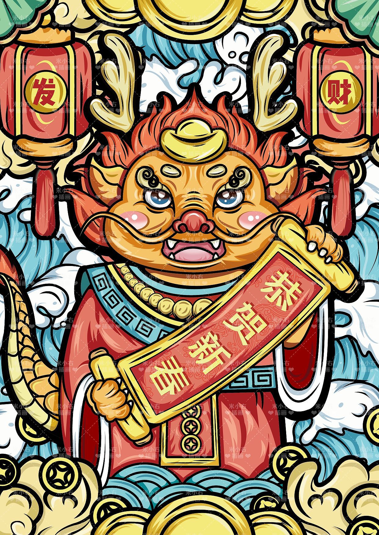 龙插画（图ZMzI4NzAyMDAw） - AI作品 - 站酷设计师米小右原创素材 - 站酷ZCOOL