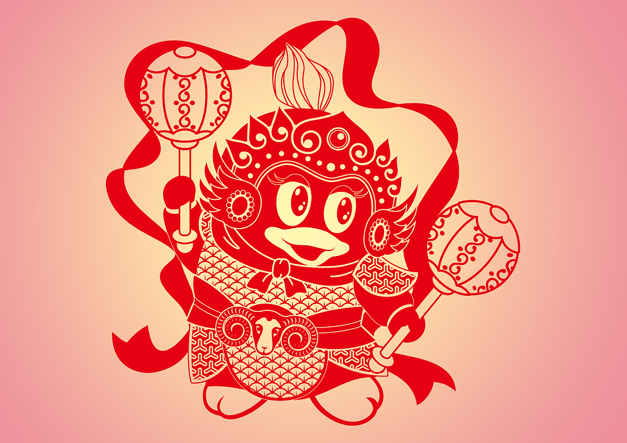 Tencent image 羊年大福包