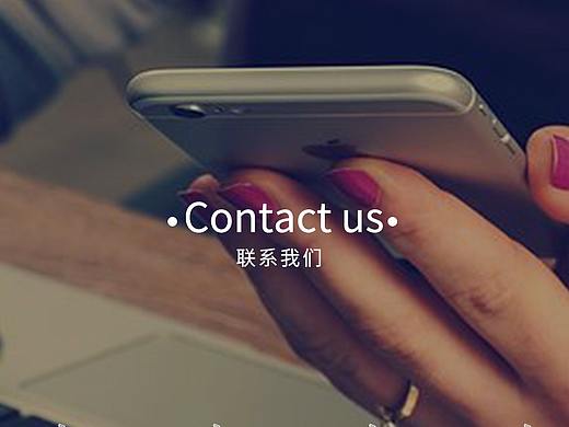 完美爱人网站（个人主页-ZMzk4OTIxMzI=） - 企业官网 - 站酷设计师马浩设计原创素材 - 站酷ZCOOL