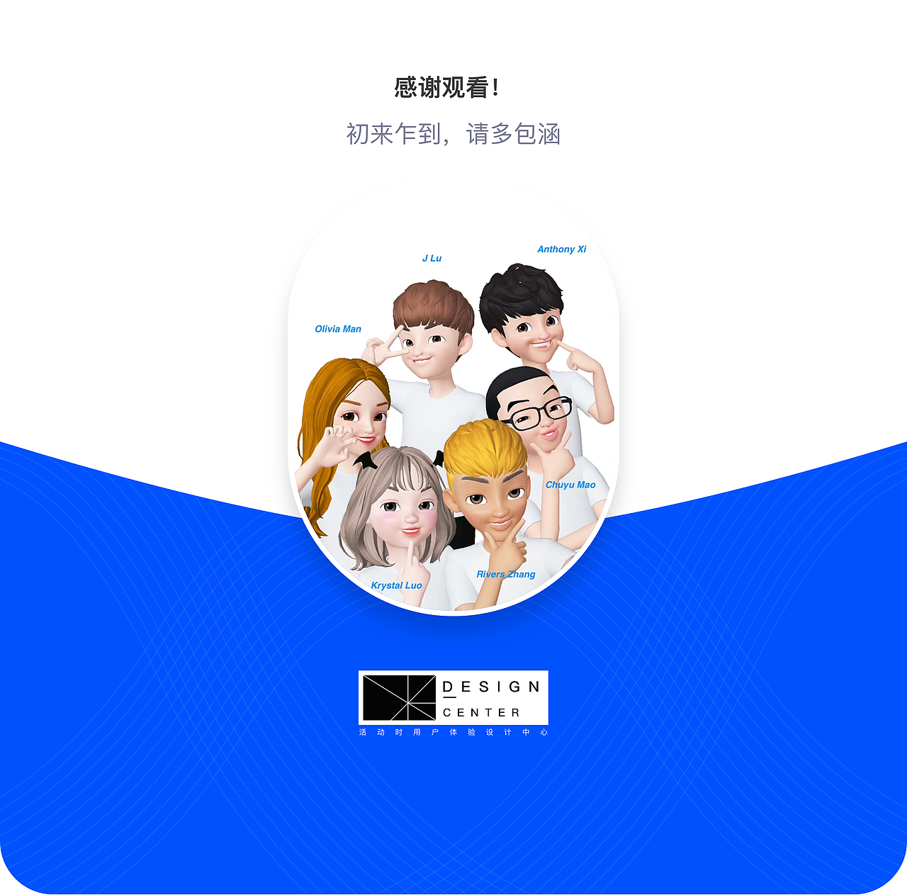 上线复盘-长隆JOB APP（图ZMTg1NTc0NTUy） - APP界面 - 站酷设计师硕伦原创素材 - 站酷ZCOOL