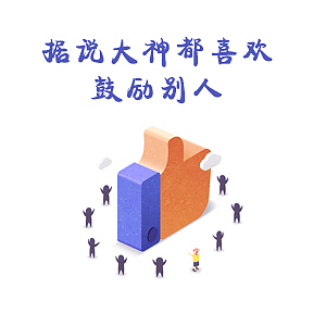 第一次C4D临摹（图ZNjM4MDM1ODA=） - 场景 - 站酷设计师dongdongstrive原创素材 - 站酷ZCOOL