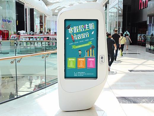 招生海報(bào)（個(gè)人主頁(yè)-ZMjQ5MDIyOTI=） - 海報(bào) - 站酷設(shè)計(jì)師丹媚兒原創(chuàng)素材 - 站酷ZCOOL