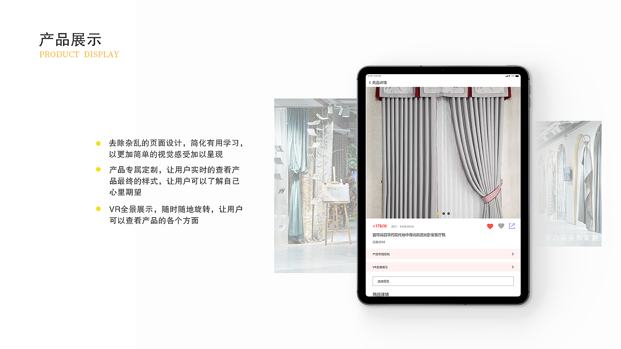 19年下半年作品集