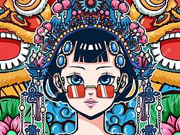 東方腔調(diào)2