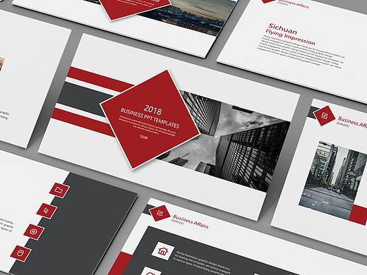 欧美风商务总结计划ppt模板