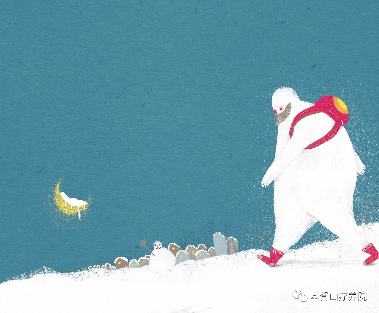 雪孩子（童话）（图ZMjIzNTYwNDQ4） - 绘本 - 站酷设计师Ada007原创素材 - 站酷ZCOOL