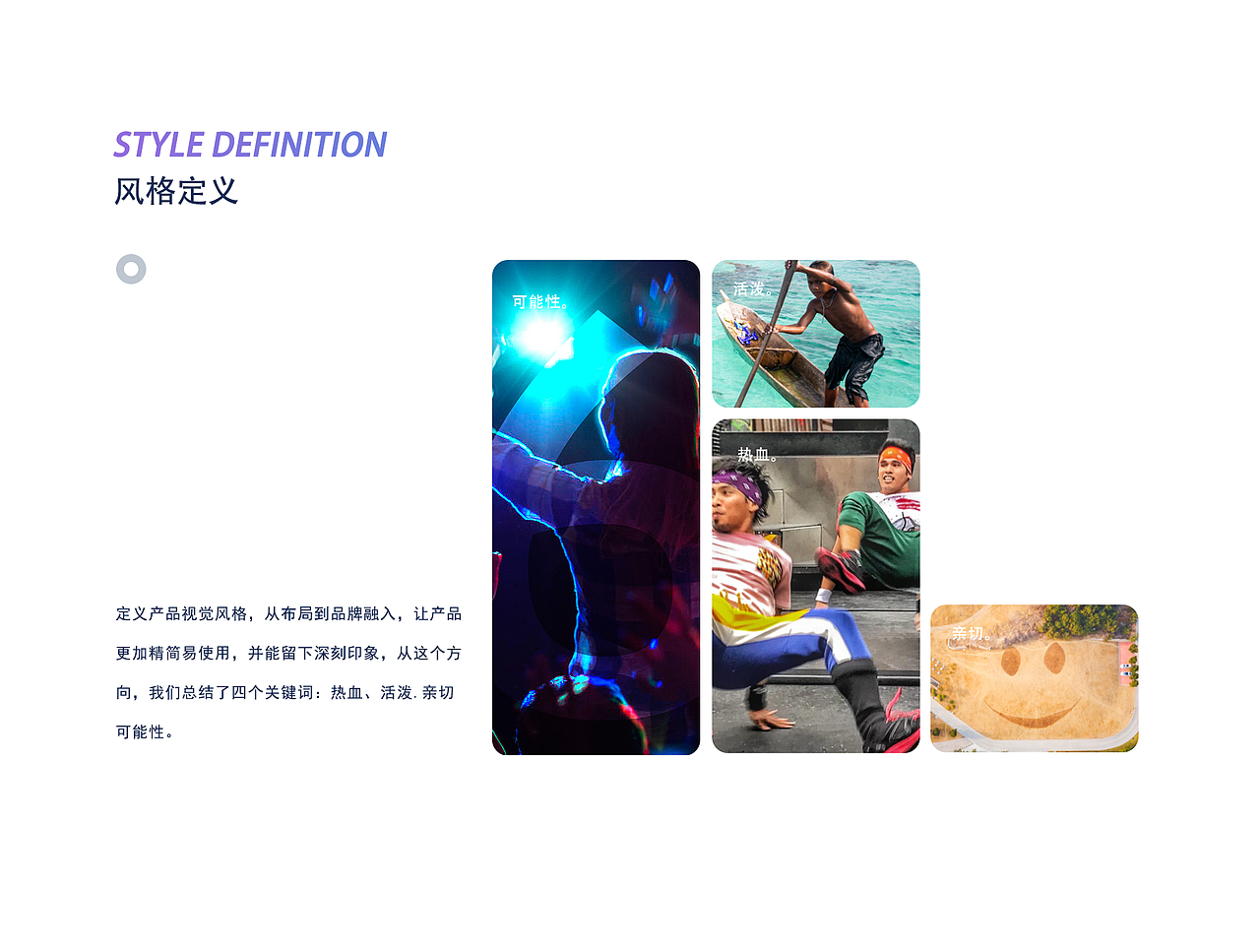 2020个人作品集（图ZMjI3NzUxMjUy） - APP界面 - 站酷设计师潘菇娘原创素材 - 站酷ZCOOL