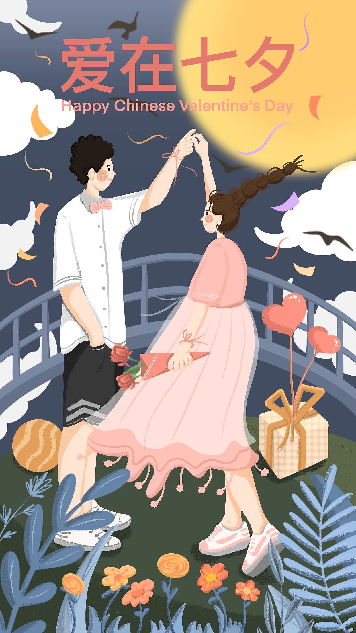 商业插画|生活主题（图ZMzIyMDgxODA0） - 商业插画 - 站酷设计师阿八在原创素材 - 站酷ZCOOL